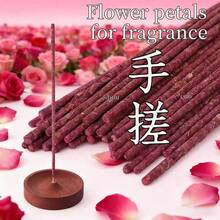 6/13/19 件优质干薰衣草花瓣香氛，22 厘米手工精致香棒，适用于圣诞节、万圣节、家居香氛、瑜伽馆、办公室等场景，馈赠佳品 - 彩色 - 查看 7