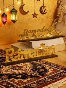 1件木质亚克力伊斯兰桌面摆件，宰牲节祝福与装饰，伊斯兰斋月礼物，中东桌面摆件