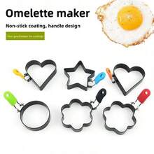 Stainless Steel Heart & Round Shaped Egg Rings, Non-Stick Egg Mold, DIY Cooking Tool For Fried Eggs, Omelets - Multicolor - View 1