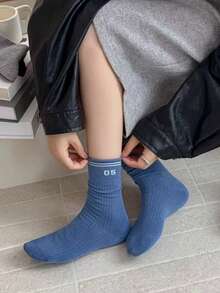 5双装多功能束口袜，男女通用韩版简约中筒袜，数字运动袜，适合男女四季穿着。随机发货。 - 彩色 - 查看 6