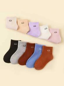 10双装儿童简约笑脸短袜，四季皆宜 - 彩色 - 查看 4