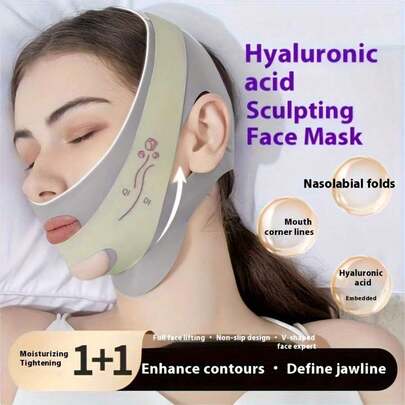 1 V-Shaped Face Lifting Mask, Reusable - Breathable Double Chin Reducer And Jawline Tightening Band, Lavender Beige Colorful Fixed Bandage, Used For Skin Care Massager's Contour Design And Secure Fixation, Face Lifting, Ergonomic Fit, Comfortable Wear, Breathable Mesh, Hypoallergenic Material, Facial Shaping Beauty Tool, Mature Light Beige Care Daily Supplies