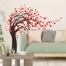 Bộ 2 miếng dán trang trí ngày Valentine, hình cây trái tim hiện đại, decal dán tường PVC tự dính và có thể tháo rời, dùng để trang trí phòng khách, phòng ngủ, nhà cửa, trang trí tường, trang trí phông nền lễ hội. - Xem 7