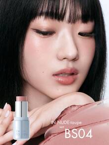 INTO YOU 多用途喷雾润唇膏，适用于面部化妆 - BS04 - 查看 2