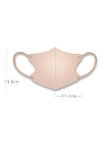 50片装一次性3D夏季薄款透气时尚混色口罩 - 透气舒适，男女通用，适合户外活动，时尚轻便布口罩 - 彩色 - 查看 9