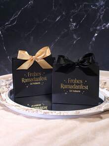 5个装Frohes斋月节开斋节礼盒，优雅纸质礼品包装，配缎带蝴蝶结，奢华方形糖果礼盒，适用于斋月和开斋节庆祝活动，伊斯兰节日礼品包装，可装糖果、巧克力和小礼物，穆斯林派对礼品盒，适合家庭聚会、开斋晚宴餐桌装饰、节日宗教活动包装 - 11.5X4.5X10cm - 查看 6
