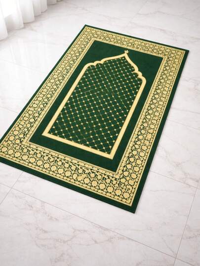 Hot Selling Product: 1 Portable Prayer Mat - Size 43*30 Inches, 100% Polyester, Machine Washable, Ideal For Pilgrimage, Home, Office, Or Mosque - Beautiful Geometric Design, Durable Prayer Mat
