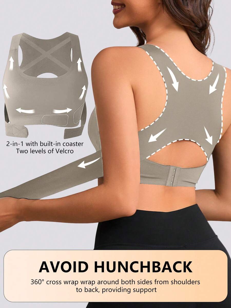 一件式前扣无缝露背运动文胸，带可拆卸胸垫、矫正姿势和提拉功能