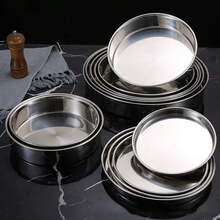 不锈钢圆形烤盘 - 重型商用及家用多功能烤盘，可用作蛋糕、开胃菜、水果蔬菜拼盘，抛光表面具有反光效果，用途广泛的厨房用具 - 彩色 - 查看 7