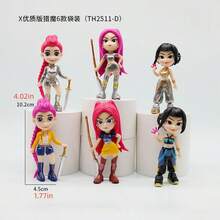 Mattel The Q-Version Figurine Accessories And Toys Of The K-Pop Witch Band [The Style Is Random] - Multicolor - View 3