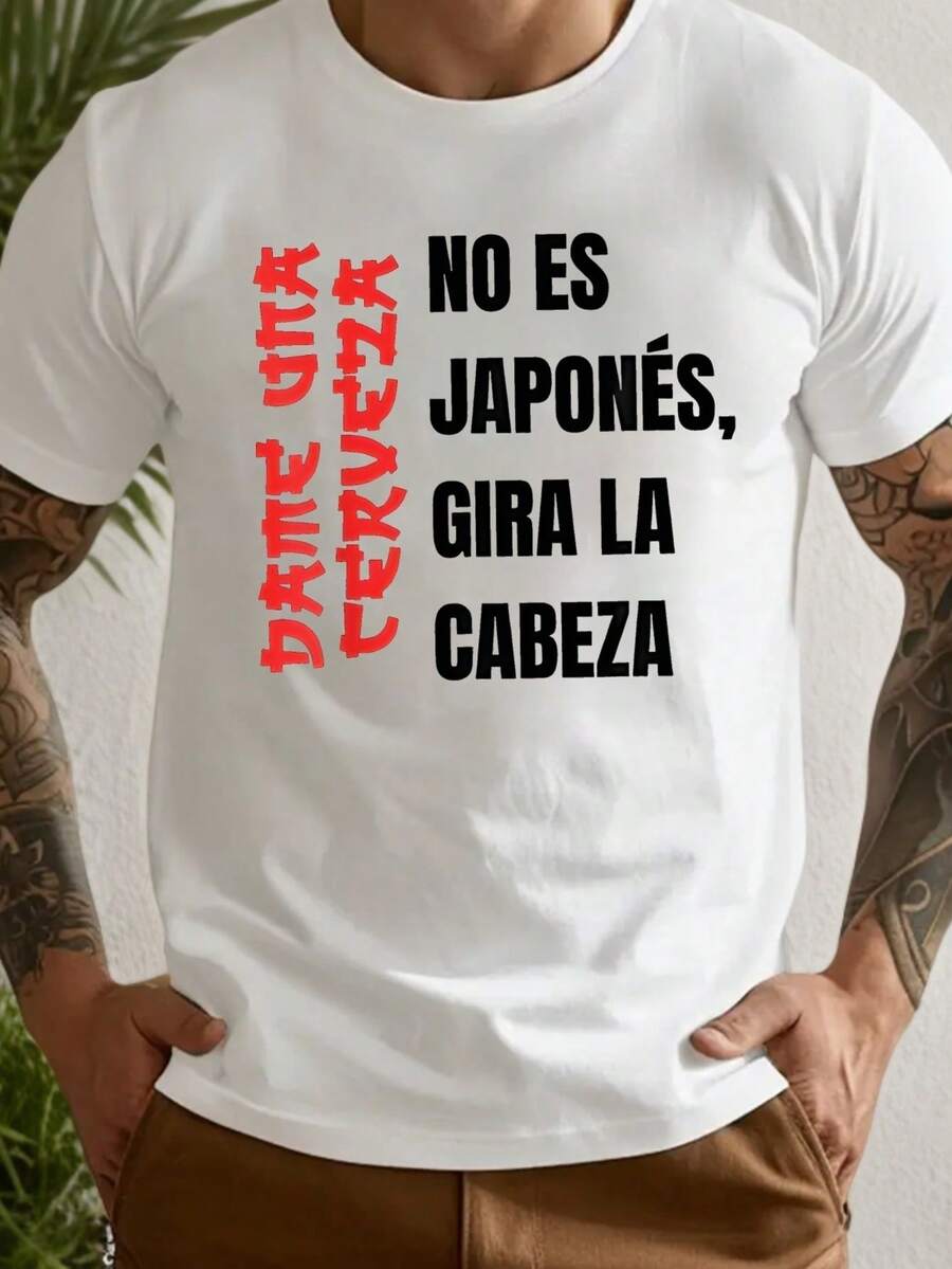 Camiseta de Talla Grande para Hombre con Cita Española - Diseño "No Es Japones, Gira La Cabeza", Cuello Redondo Casual, Manga Corta, Estilo de Verano, Azul Claro con Impresión Roja, Patrón Geométrico, Tela de Poliéster de 180g/m², Ropa Casual de Verano| Camiseta Gráfica Audaz| Ajuste cómodo, talla grande - Blanco - Ver 1