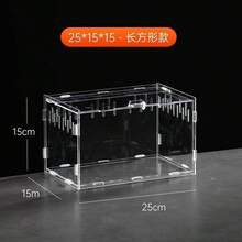 1 Transparent Acrylic Lizard Enclosure, Small Reptile/Amphibian Pet Square Feeding Box, Suitable For Wolf Spiders, Scorpions, Geckos, Etc. Features Good Ventilation And Airflow, High Transparency, Making It Easy To Observe Your Pet's Daily Life. - Clear - View 2