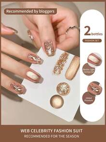 LYTTOA 10毫升棕色猫咪磁性凝胶指甲油半永久闪粉水晶猫眼凝胶可卸UV LED美甲油胶美甲用品2件套 - 彩色 - 查看 1