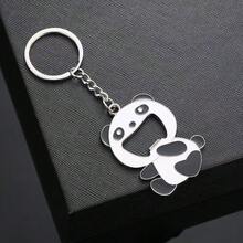 1 Stück kreative, süße Panda Flaschenöffner Schlüsselanhänger, Überraschungsgeschenk für Freunde, Geburtstagsparty, unisex Accessoire, Auto Schlüssel Dekoration, DIY Panda Anhänger, Abschlussgeschenk für Mutter, Vater, Abschluss und Lehrer - Verschiedenfarbig - Übersicht 2