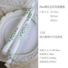 2 cây nến hình trụ in hoa, dài 25cm/9.84in, họa tiết hoa lãng mạn - Không khói & không mùi, lý tưởng cho đám cưới, sinh nhật, bữa tối lãng mạn, trang trí nhà cửa, tạo không khí ấm cúng, trang trí phòng khách, làm vật trang trí trung tâm bàn ăn và các sự kiện dưới ánh nến quanh năm | Món quà hoàn hảo cho Ngày Valentine và đám cưới - Nhiều màu - Xem 8