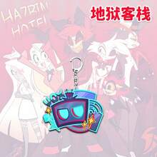 1pc Acrylic Cute Keychain, Hotel Transylvania Game Peripheral, High-Quality Backpack Pendant, Bag Accessory - Multicolor - View 2