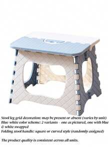 带把手的可折叠塑料凳，轻便易携，适用于浴室、花园、烧烤、幼儿园等各种场合。也可用于花园、壁炉旁、房间装饰，并可与折叠桌和帐篷搭配使用。 - 彩色 - 查看 11