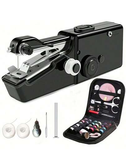 EDCUEBE7 一套家用手持式电动迷你缝纫机，包括缝纫针、便携式手动缝纫机和手动工具（颜色随机）