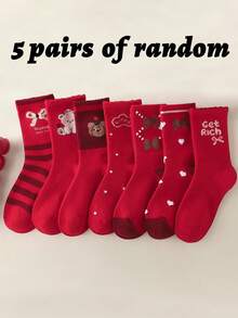 5 Pairs Random Styles Kids Socks With Bow & Bear Patterns, For Girls, Spring/Autumn/Winter, Red Socks, New Year Socks, Fits Ages 2-16 - 彩色 - 查看 1
