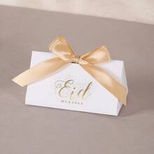 10个装梯形中东礼品盒，饰有3D金色棕榈树图案和阿拉伯语“Eid Mubarak”字样，缎带蝴蝶结装饰，硬纸礼品包装盒，适用于斋月、开斋节、婚礼派对（白色/海军蓝/粉色/绿色） - 長三角盒 - 查看 10