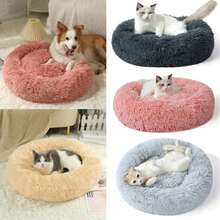 Washable Donut-Shaped Cat & Dog Bed, Soft Plush Pet Mat With Waterproof Bottom, Fluffy Dog & Cat Calming Self-Warming Bed, Improves Sleep, Grey - Grey - View 4