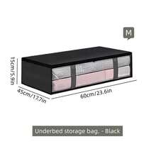 1个/2个加厚无纺布可折叠床底收纳箱，带轮子，大容量衣物收纳盒