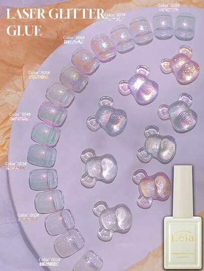 Miss Leia 1-8 15ml 春夏高光闪粉凝胶指甲油，新款细闪梦幻仿珍珠光泽亮丽指甲油，彩色透明凝胶，适合美甲新手，UV/LED固化，可浸泡半永久，适用于美容院美甲套装、DIY、居家、节日礼物、美甲，四季皆宜