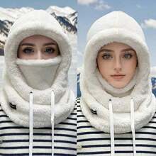 Upgraded Thickened Winter Plush Face Mask Hat - Elastic Drawstring Closure, Lightweight And Warm For Cycling, Skiing, Outdoor Sports, Available In 4 Colors For Mother's Day, Independence Day, Father's Day, Music Festival, Running Of The Bulls, Torch Festival, Edinburgh International Festival, Halloween, , Christmas, Valentine's Day, Christmas, New Year Gifts, Warmth, Cold Protection, Windproof, Thickened - 黑色 - 查看 1