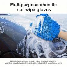 1pc Random Color Chenille Car Wash Glove, Super Soft Double-Sided Microfiber, Car Cleaning Essential, Easy To Wash And Store, Reusable, High Cost-Performance