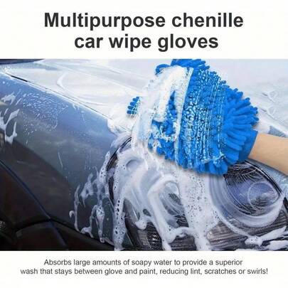 1pc Random Color Chenille Car Wash Glove, Super Soft Double-Sided Microfiber, Car Cleaning Essential, Easy To Wash And Store, Reusable, High Cost-Performance