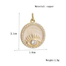 1件铜质壁龛奢华心形吊坠，用途广泛，可DIY制作手链、项链、耳环、包包挂饰等，亦可作为配饰或情人节礼物。 - 彩色 - 查看 18