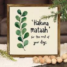 1/2pcs Classic Charming Watercolor Green Leaves Wooden Sign, No Electricity Needed, Suitable For Home, Garden, Bathroom, Cafe, Wedding, Holiday Gift, Indoor Decor For Spring, Summer, Autumn, Artist Home And Office Decoration