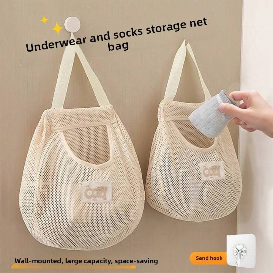 1 Sock Storage Hanging Bag Underwear Finishing Mesh Bag Hanging Wall Lightweight Dormitory Artifact. - 收納網兜 - 查看 1