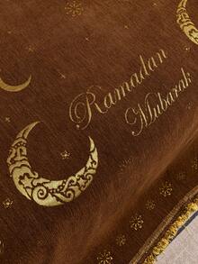 1件斋月庆典沙发套，流苏设计一体式沙发毯，雪尼尔面料，宠物友好，可机洗，四季皆宜，180*340厘米/180*260厘米 - 棕色 - 查看 4