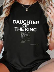 加大码“国王的女儿”信仰宣言哥林多后书 6:18 经文印花T恤，休闲舒适日常穿着 - 黑色 - 查看 2