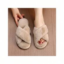 Women's Plush Cross-Strap Slippers, Open-Toe Slippers, Warm Cotton Slippers For Home Wear, Available In Burgundy, Khaki, Pink, White, And Coffee Colors. - 咖啡棕 - 查看 2