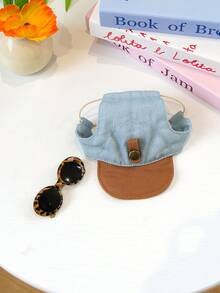 PETCIRCLE 2pcs Pet Clothes, Dog Cat Outfit, Small Dog Puppy Apparel, Cute & Comfortable Dress With Starry Tulle Skirt And Leopard Print Fashion Glasses Hat Set - Multicolor - View 7