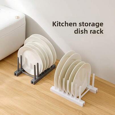 创意厨房收纳架 | 塑料碗碟锅盖沥水架，节省空间的家用餐具收纳架