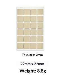 1片/24片装毛毡家具垫，自粘毛毡地板保护垫，防刮防滑，适用于硬木、瓷砖、椅子、桌子、沙发、床，米色 - 均码