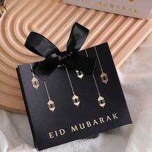 10 Pack Gift Box With Ribbon For Eid Al Fitr - White, Pink Box, Black Paper Candy And Biscuit Packaging, Decoration For Islamic Festival Ramadan And Eid Al Fitr, Islamic Festival Gift | Crescent Design | Paper Gift Box, Ramadan Gift - Multicolor - View 6