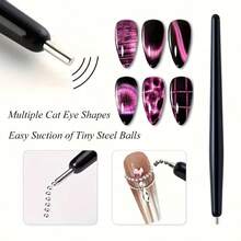 7件組貓眼美甲工具組－凝膠美甲貓眼美甲工具－貓眼美甲設計工具美甲配件 - 彩色 - 查看 4