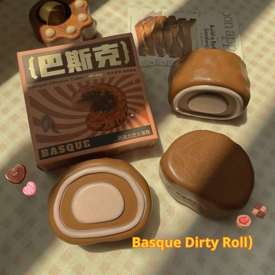 1个2026新款爆款巴斯克焦糖卷慢回弹软胶玩具 - “可剥焦糖皮”& 慢回弹，撕拉式ASMR减压玩具，逼真甜点造型，感官游戏必备 - 完美礼物 - 生日礼物 - 男孩礼物 - 女孩礼物 - 复活节礼物 - 情人节礼物