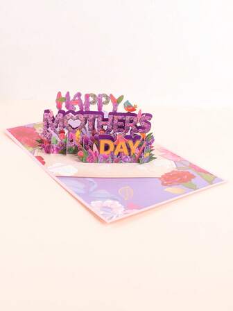 1PC 3D Floral Mother's Day Card, Stylish Anniversary Gift, Mother's Day Gift For Mom (With Envelope)