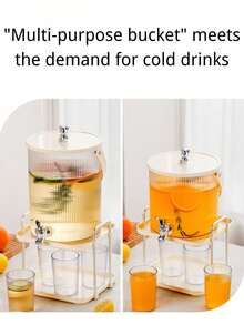 3.5L Dispenser Set, 5L Dispenser Set, Beverage Cooler, Beverage Dispenser, Water Pitcher, Water Dispenser, Juice Dispenser With Faucet, Home Beer Dispenser, And Juice & Lemonade Dispenser - Multicolor - View 12