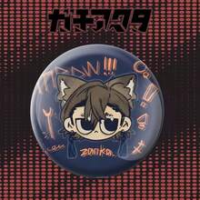 1pc New Abyss Demon Q-Version Cartoon Series Badge, Exquisite Collectible Small Gift - Multicolor - View 1