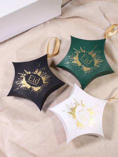 5 st Eid Mubarak kudde presentask elegant papperspresentförpackning med satinbandshandtag, lyxig stjärnformad godisask för Ramadan och Eid Al-Fitr firande, islamisk högtidspresentinslagning för choklad, sötsaker, smycken och små presenter, muslimska festfavoritaskar för iftar middagsbordsdekoration, festlig religiös evenemangsförpackning