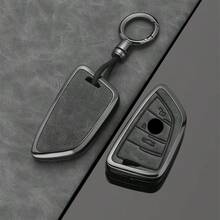 Alloy Style Car Key Shell Suitable For BMW 1 3 4 5 7 Series X3 IX3 I3 X6 X4 X5 G20 F40 X1 F48 F40 G23 F34 F15 X7 U06 G81 M3 - one-size - View 5