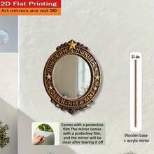 1pc 2D Flat Wooden Wall Mirror, Suitable For Home Wall Decor, Room Decor, Bathroom Wall Mirror, Unique Decorative Mirror, Minimalist Vanity Mirror, Creative Makeup Mirror, Please Peel Off The Protective Film Before Use - LQ - View 1