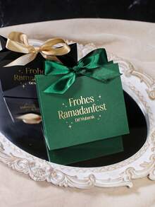 5个装Frohes斋月节开斋节礼盒，优雅纸质礼品包装，配缎带蝴蝶结，奢华方形糖果礼盒，适用于斋月和开斋节庆祝活动，伊斯兰节日礼品包装，可装糖果、巧克力和小礼物，穆斯林派对礼品盒，适合家庭聚会、开斋晚宴餐桌装饰、节日宗教活动包装 - 11.5X4.5X10cm - 查看 5