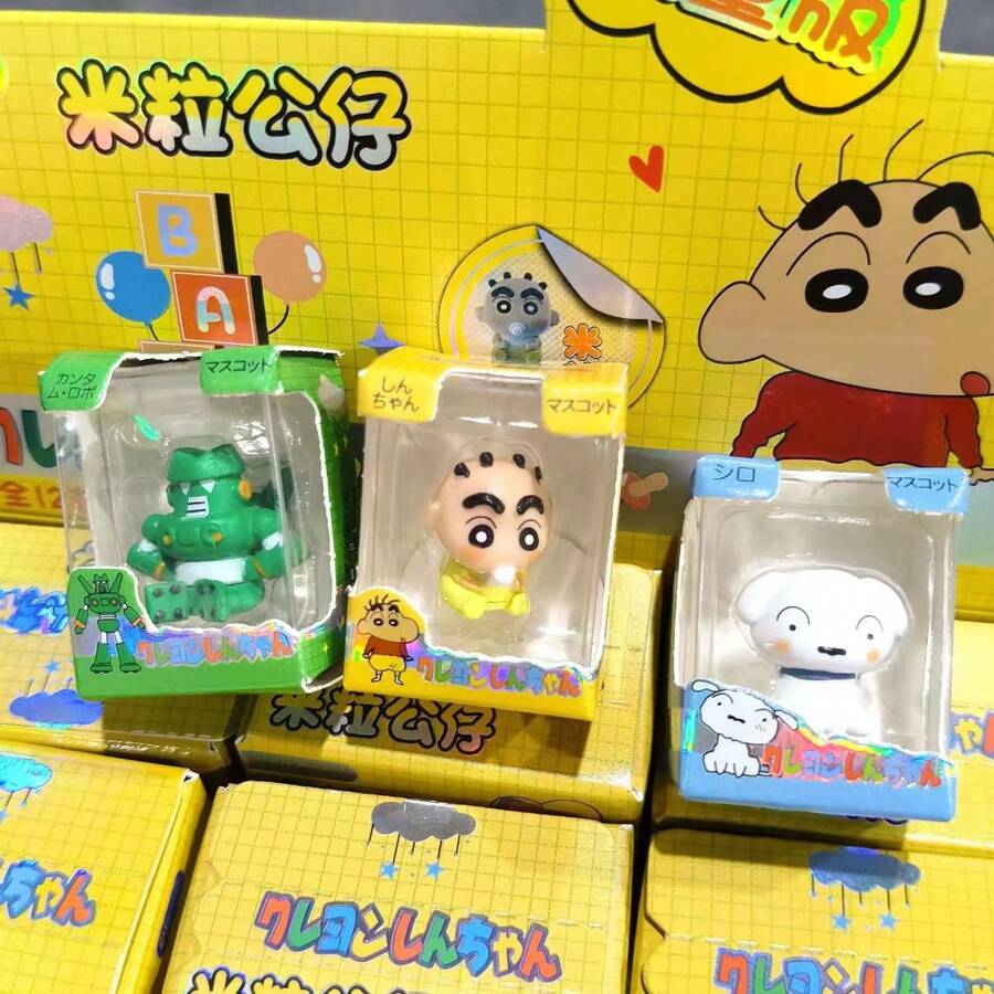 Limited Edition Crayon Shin-Chan Grain Figurine Blind Box, Includes 12 Varieties With Hidden Figures, Posable Dolls, Cartoon Toys, Collectible Gifts - Multicolor - View 1